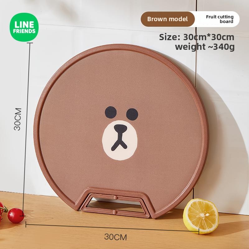 LINE FRIENDS Brown Anime Carto - огляд і ціна Kitchen Appliances Store