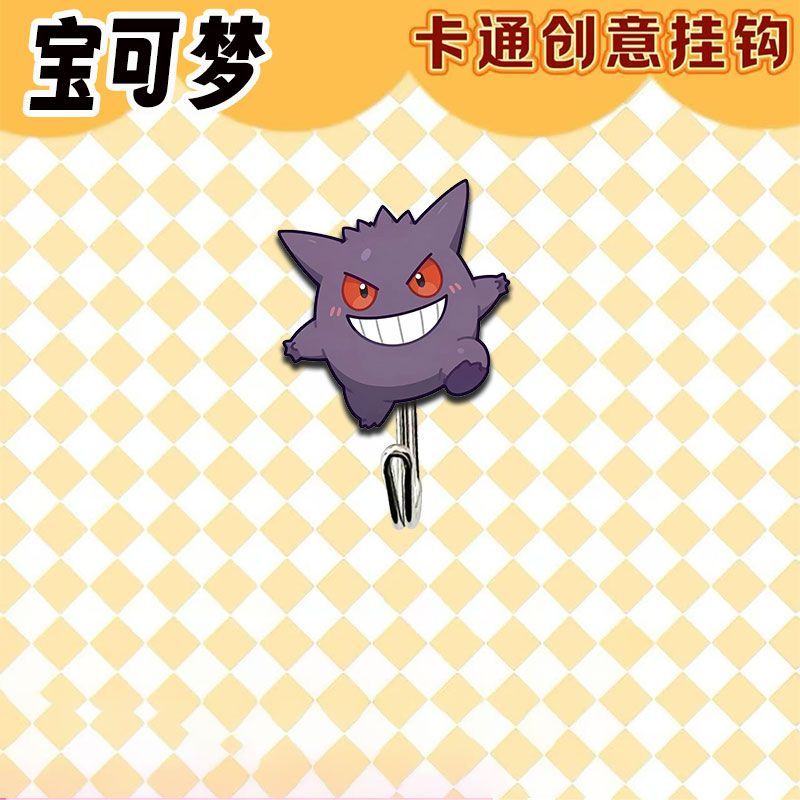 Cute and creative Pokémon-them - огляд і ціна Kitchen Appliances Store