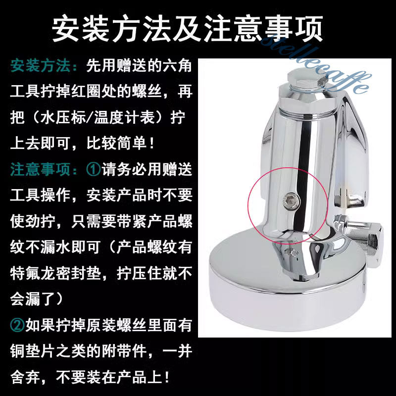 E61 Semi-Auto Espresso Machine - огляд і ціна Espresso Machine Semi Auto
