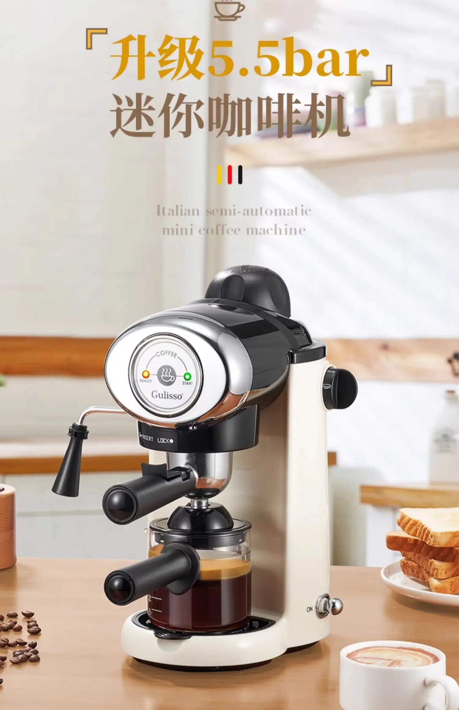 220V German Italian Semi Auto  - огляд і ціна Espresso Machine Semi Auto