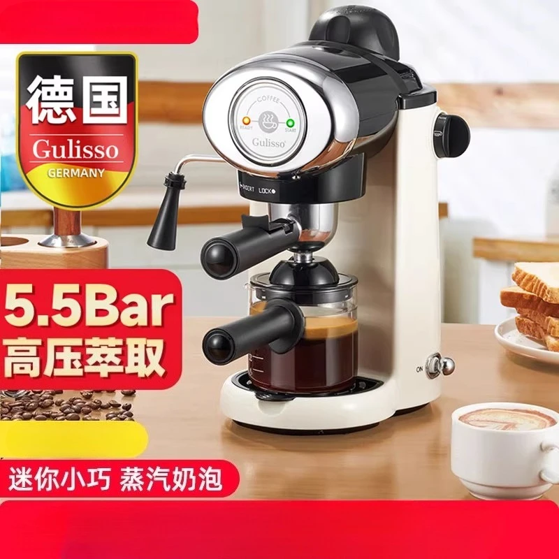 220V German Italian Semi Auto  - огляд і ціна Espresso Machine Semi Auto