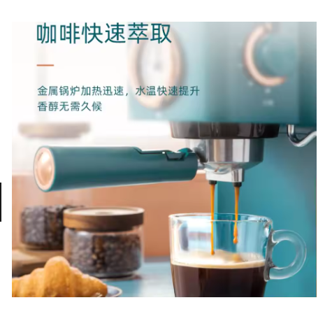 home cafe maker 230V1.2L Itali - огляд і ціна Espresso Machine Semi Auto