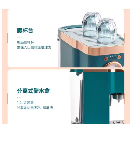 home cafe maker 230V1.2L Itali - огляд і ціна Espresso Machine Semi Auto